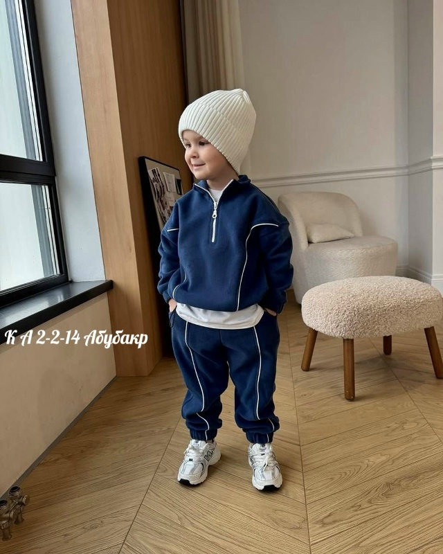 Спортивный костюм 23079778