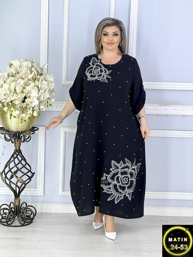 Артикул 23079575