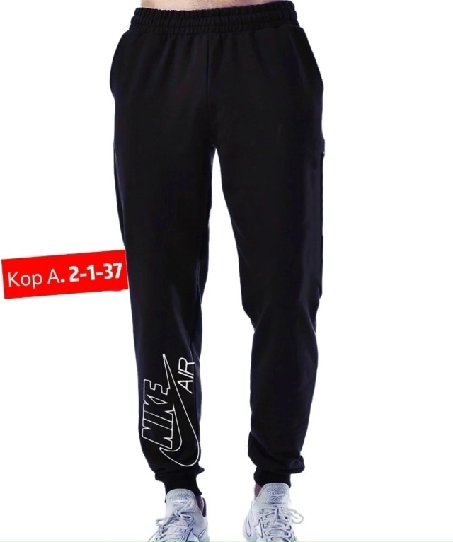 Спортивные брюки 23079976