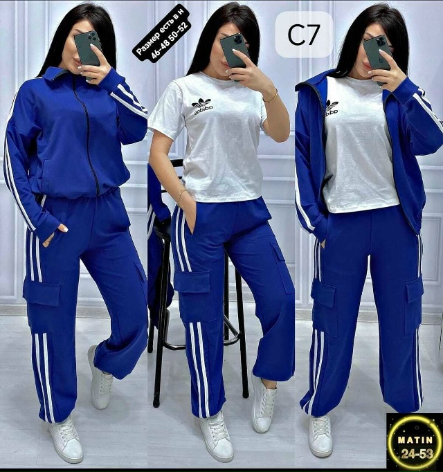 Артикул 23079657