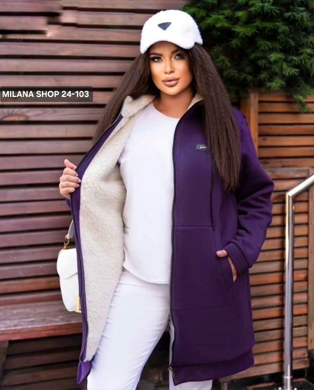 Кардиган 23079814