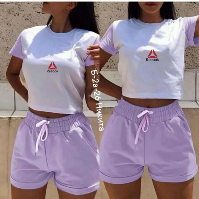 Костюм 23079650