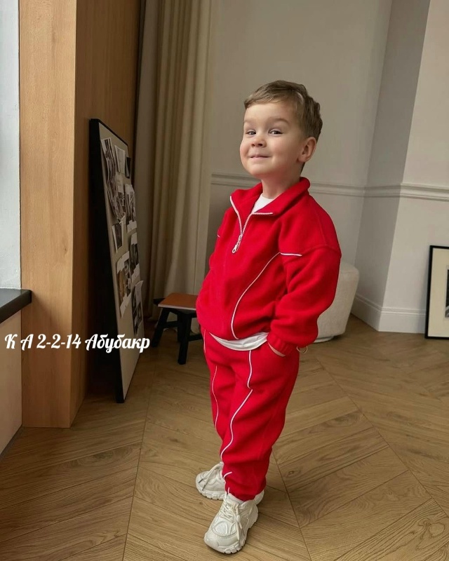 Спортивный костюм 23079778