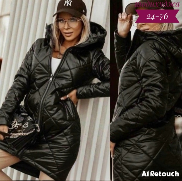 Куртка 23081396