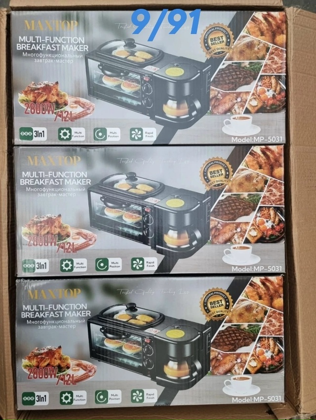 Мини печь 23080955