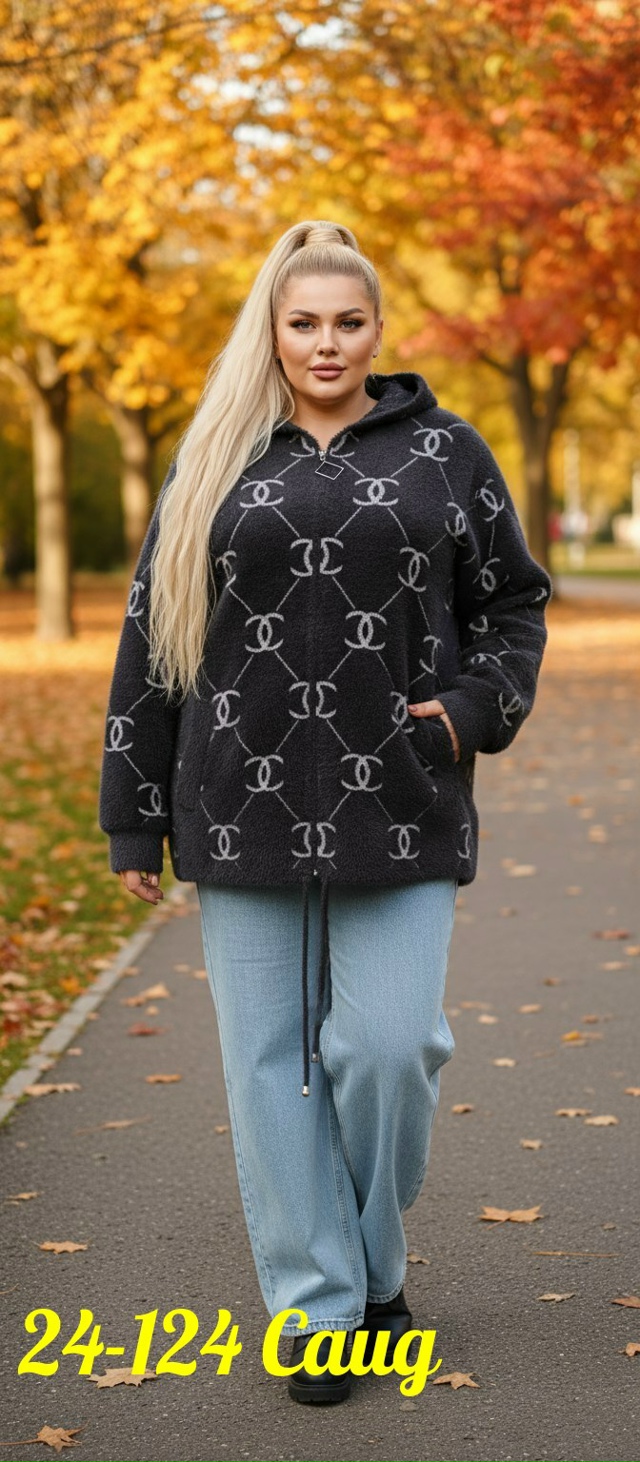 Кардиган 23081026