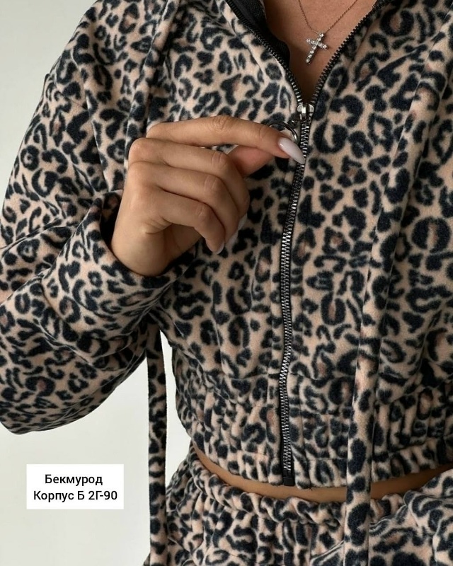 Артикул 23080874