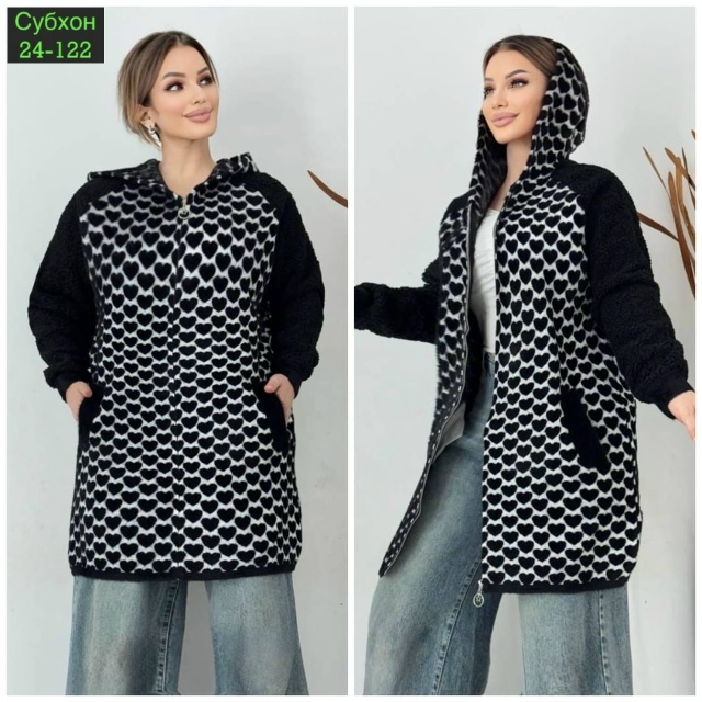 Кардиган 23081307