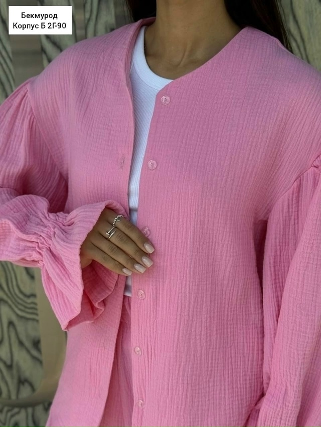 Спортивный костюм 23081310