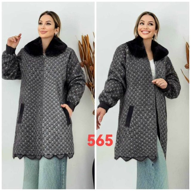 Кардиган 23082630