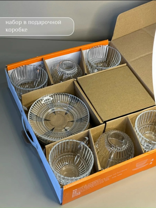 Комплект 23081551