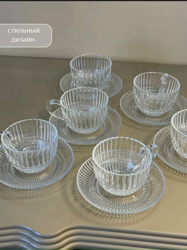 Комплект 23081551