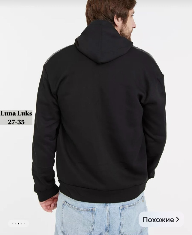 Толстовка 23081761