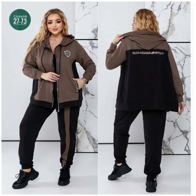 Спортивный костюм 23082646