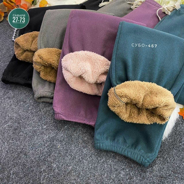 Спортивные брюки 23081595