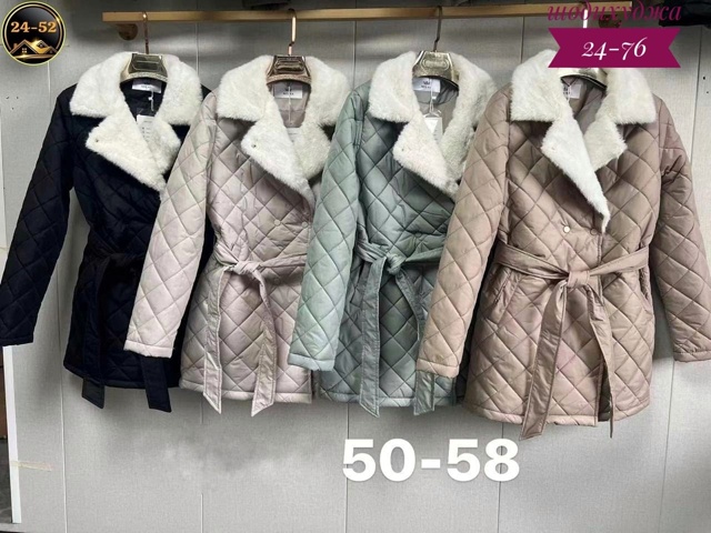 Куртка 23081530