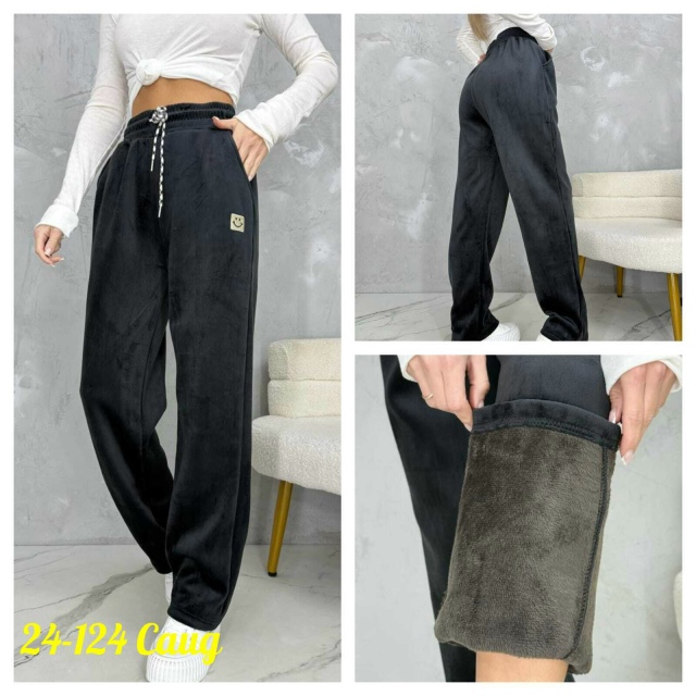 Спортивные брюки 23081797