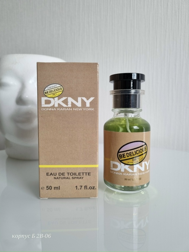 Артикул 23081704