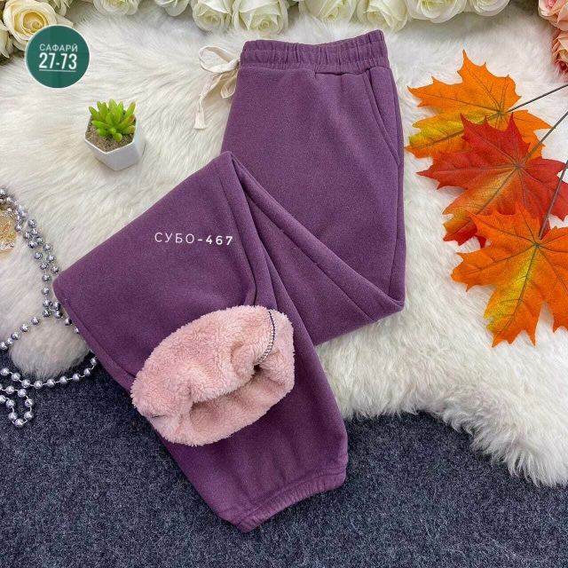 Спортивные брюки 23081595