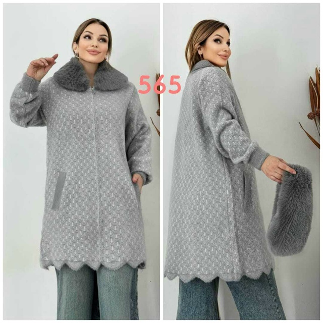 Кардиган 23082630