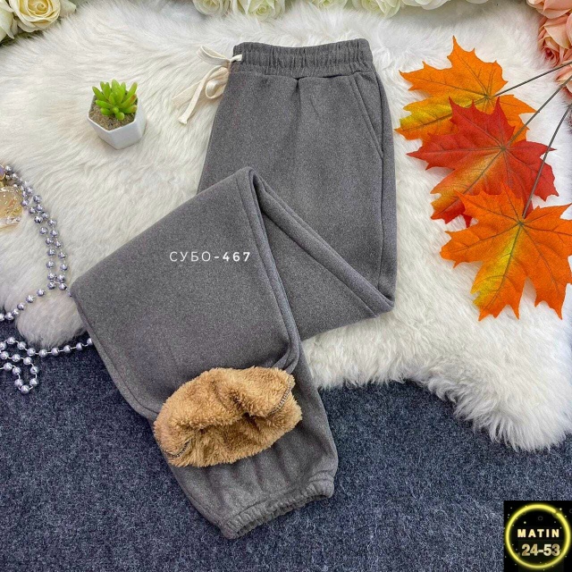 Спортивные брюки 23081624