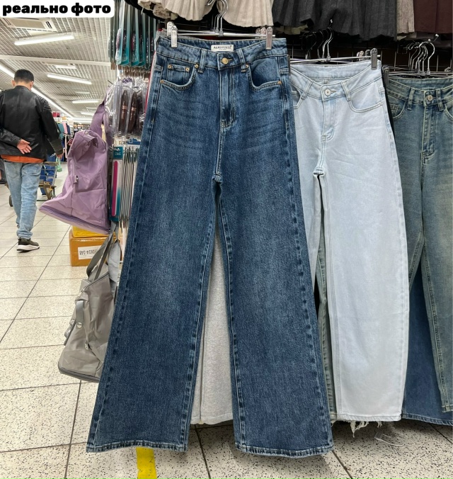 Джинсы 23083258