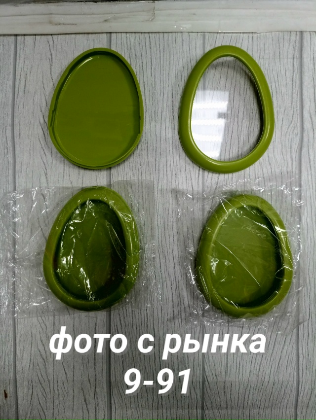 Кухонная прозрачная пленка для хранения свежих фруктов и овощей 23082806