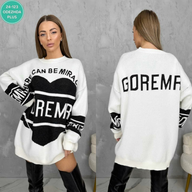 Свитер 23082796