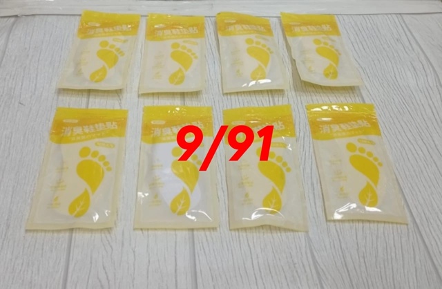 Патчи для обуви 23082808