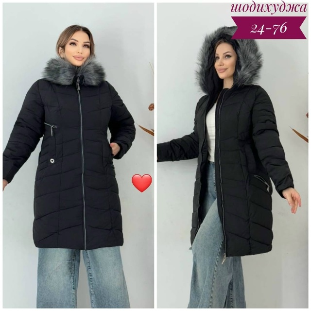 Куртка 23083143