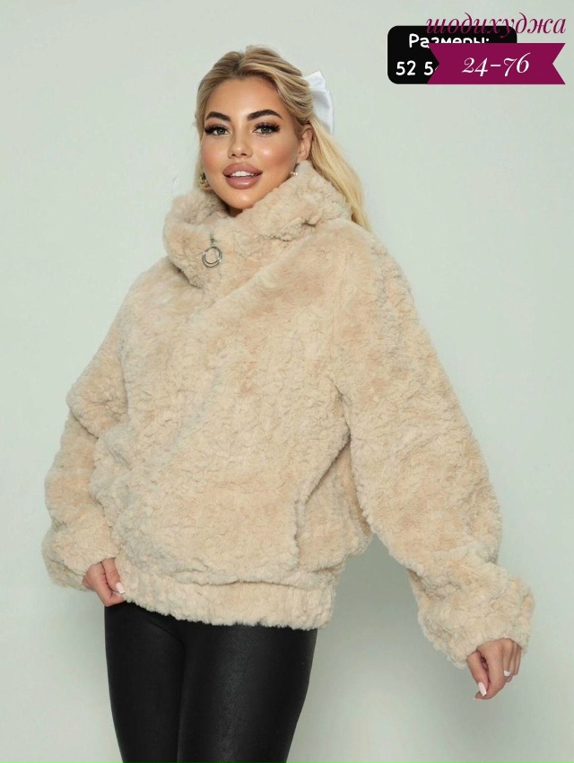 Шуба 23082823