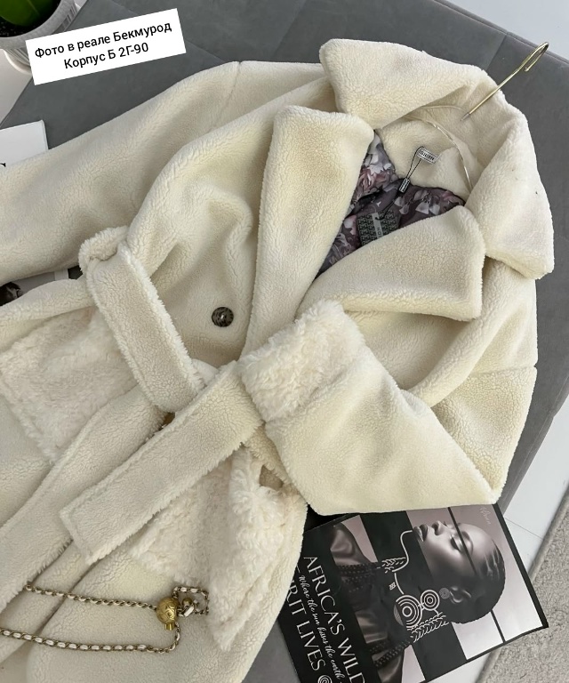 Пальто 23083271