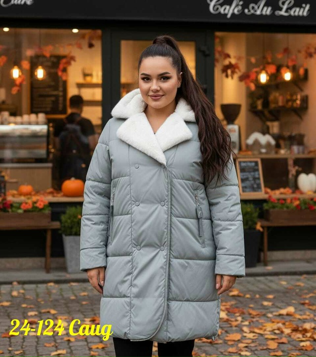 Куртка 23083378