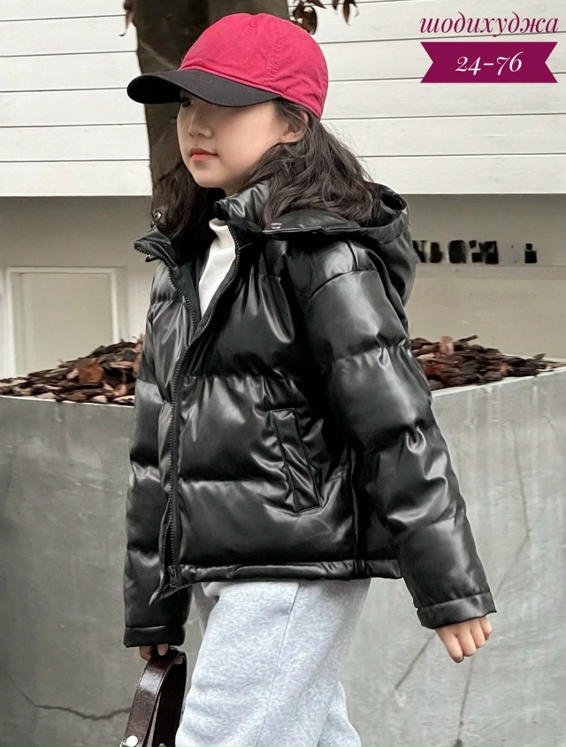 Куртка 23084626