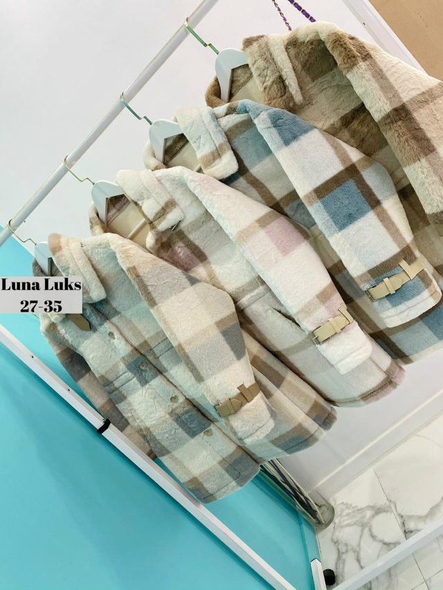 Куртка 23084452