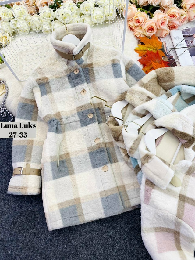 Куртка 23084452