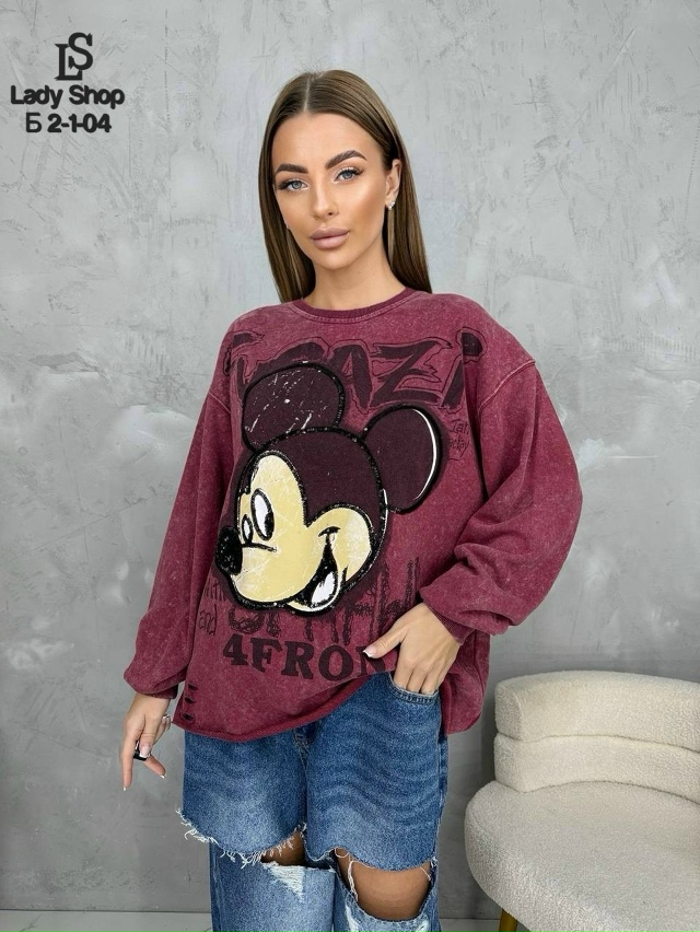 Свитер 23084496