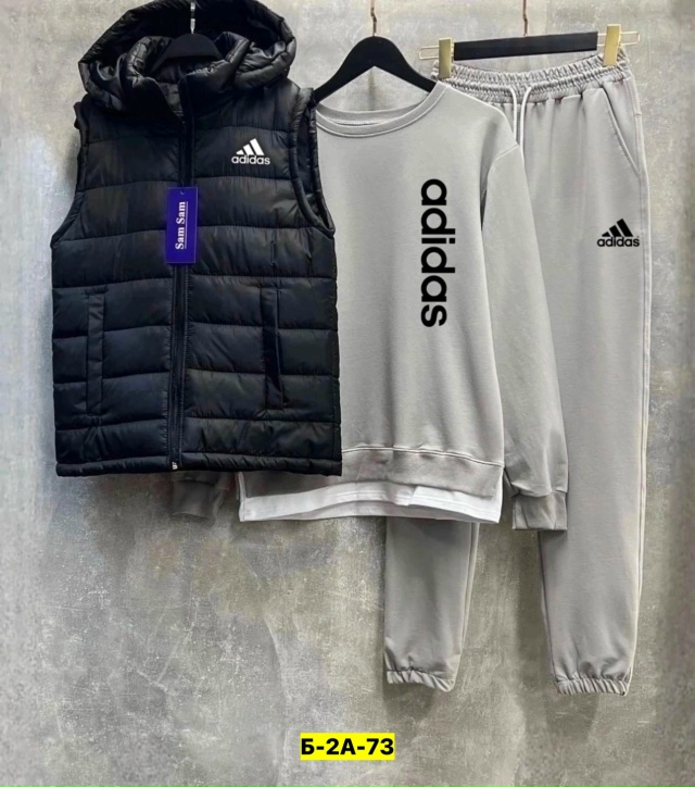 Спортивный костюм 23083840