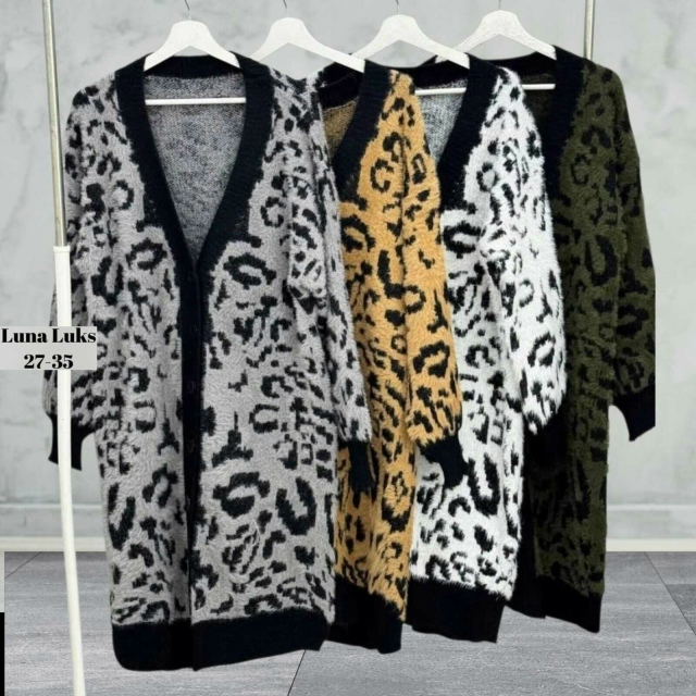 Кардиган 23084194