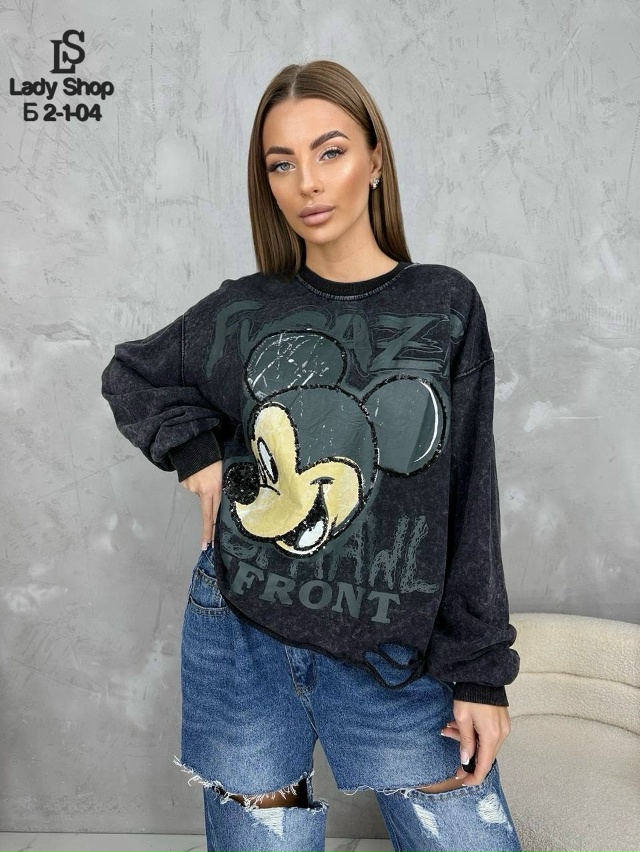 Свитер 23084496