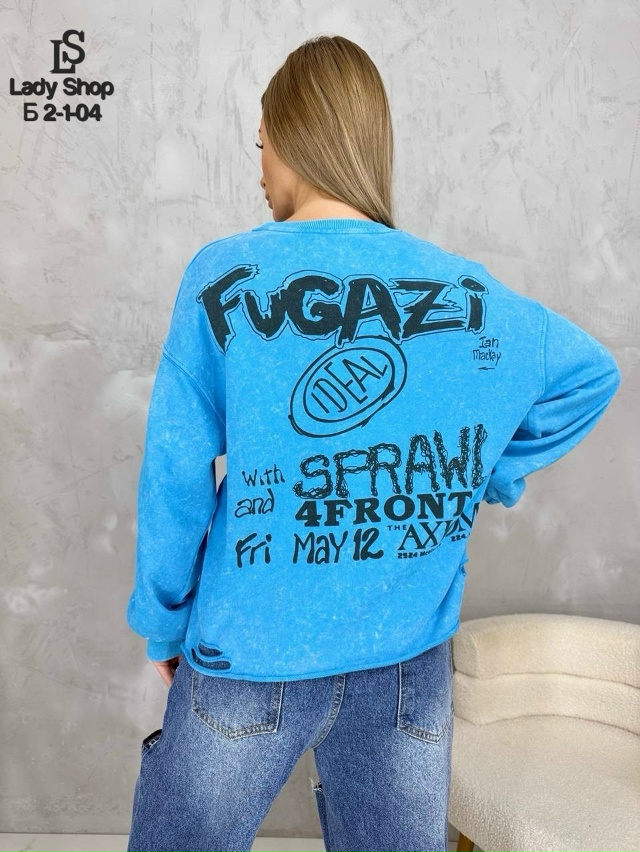 Свитер 23084496