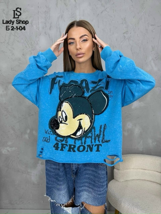 Свитер 23084496