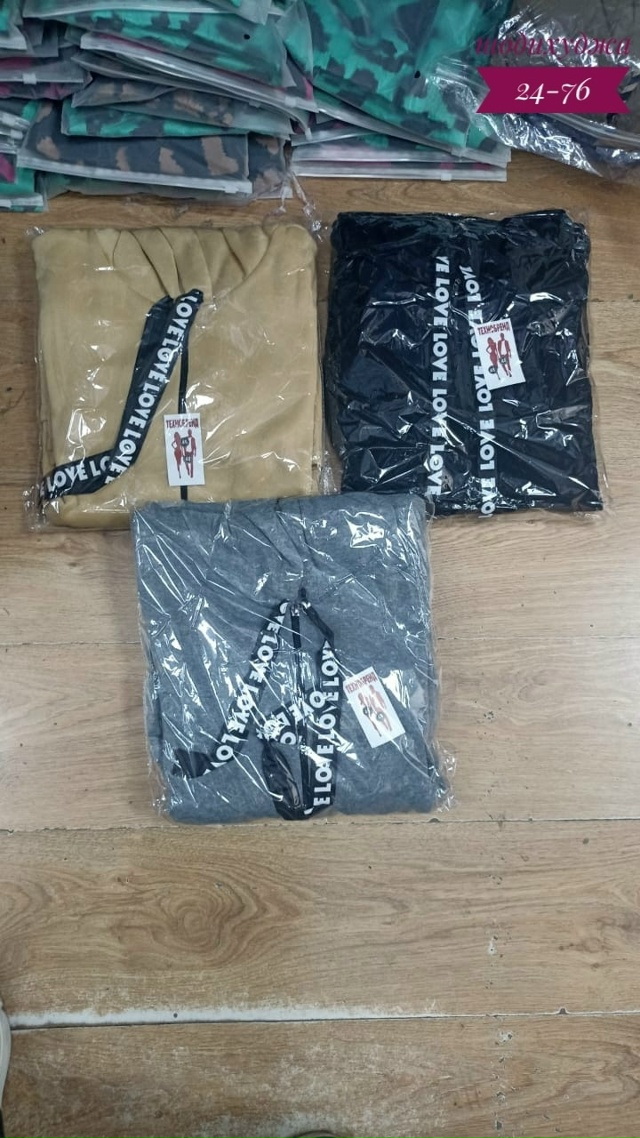 Кардиган 23084296