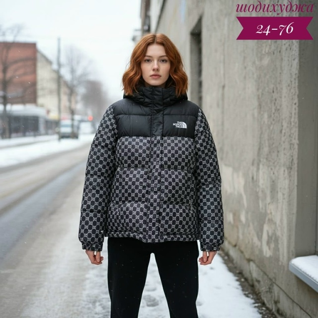 Куртка 23085259