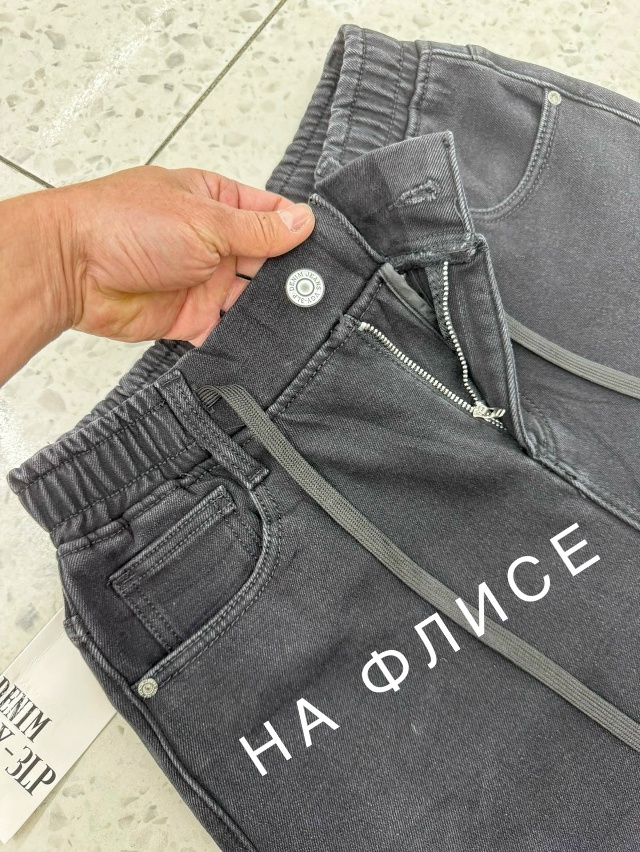 Джинсы 23085441