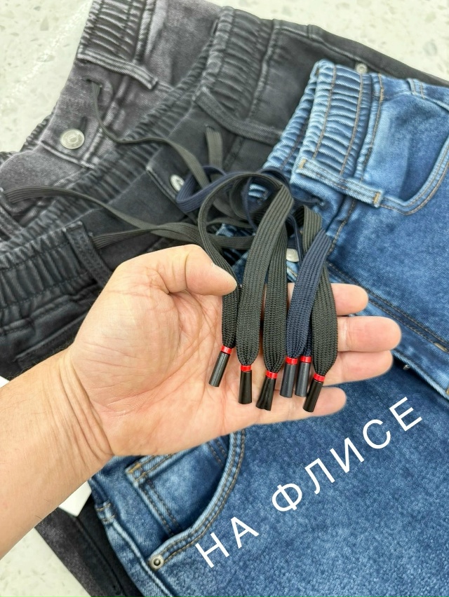 Джинсы 23085441