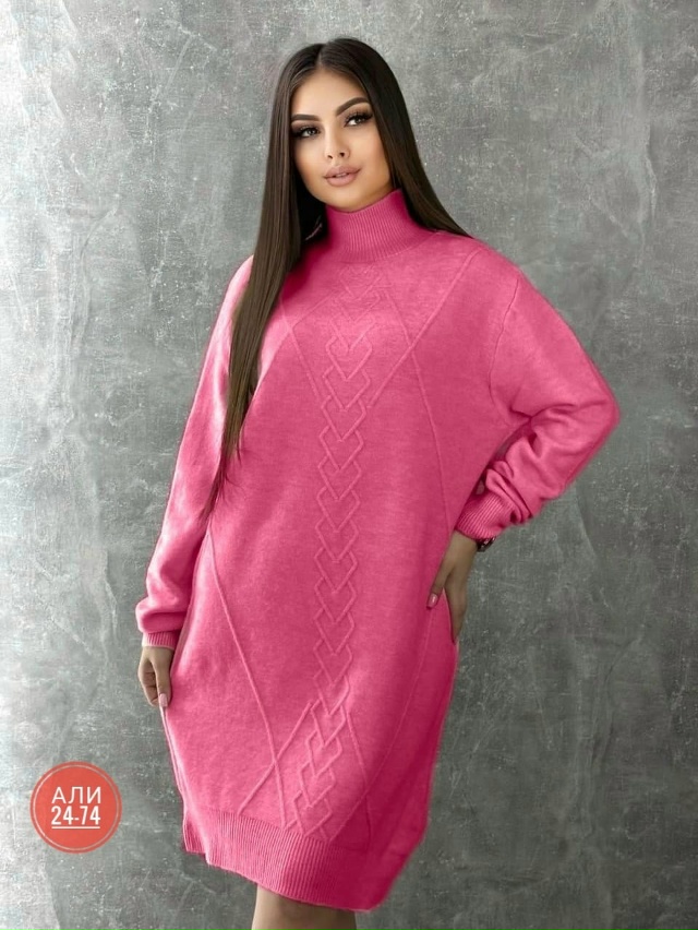 Свитер 23085595