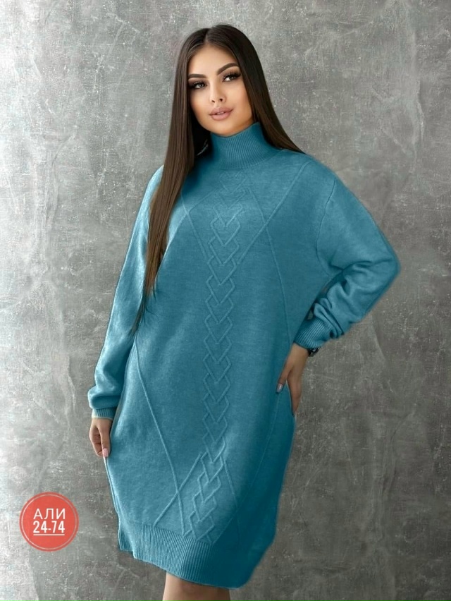 Свитер 23085595