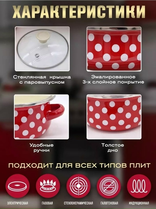 Артикул 23085544