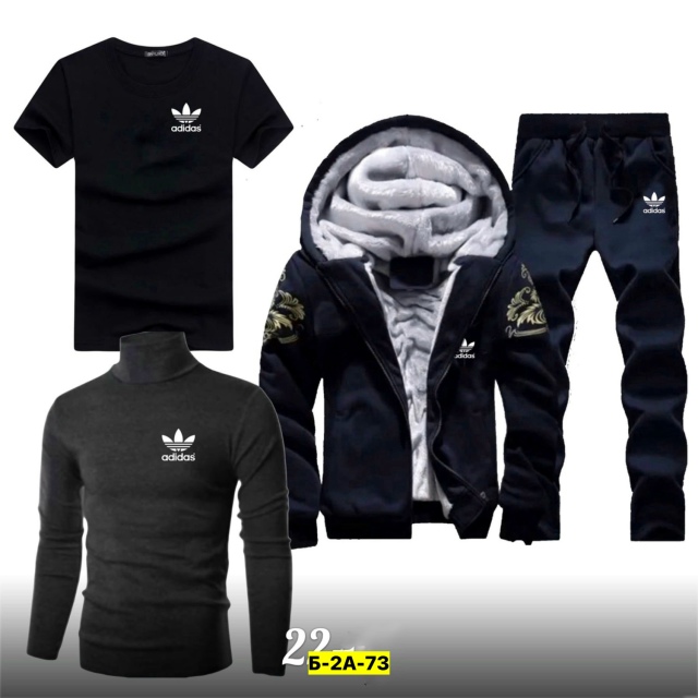 Спортивный костюм 23085215